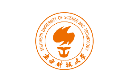南方科技大學(xué)
